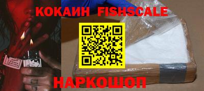 бутик Конаково