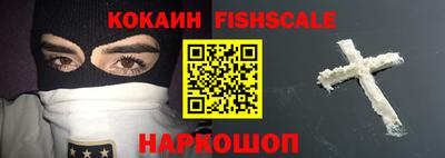 прущая мука Комсомольск-на-Амуре