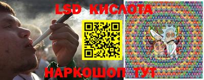 бутик Конаково