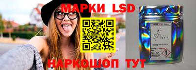 бутик Конаково