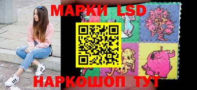 прущая мука Комсомольск-на-Амуре