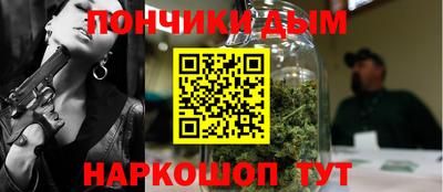меф Коммунар