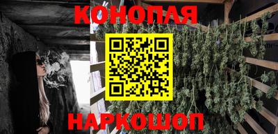 прущая мука Комсомольск-на-Амуре