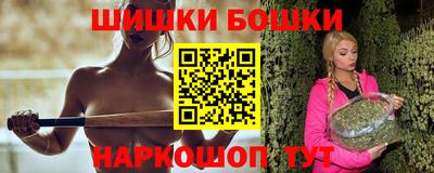 прущая мука Комсомольск-на-Амуре