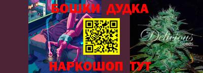 меф Коммунар