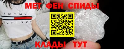прущая мука Комсомольск-на-Амуре