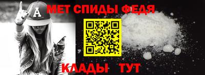 бутик Конаково