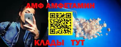 бутик Конаково