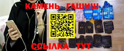 бутик Конаково