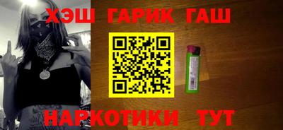 прущая мука Комсомольск-на-Амуре