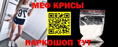бутик Конаково